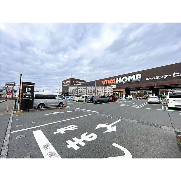 ビバホーム志木店