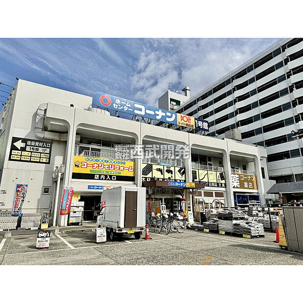 コーナンドイト朝霞店