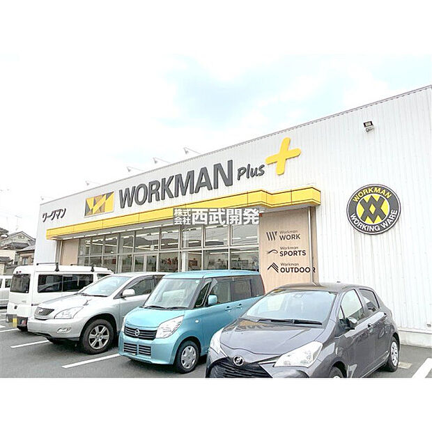 ワークマンプラス新座馬場店