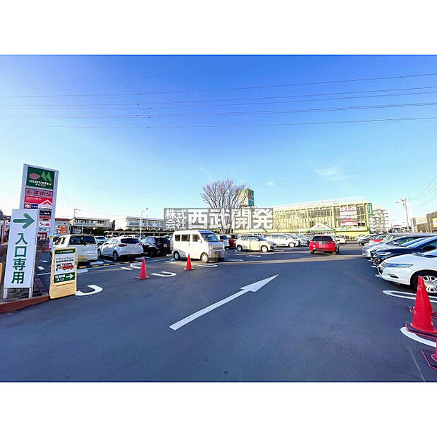 マルエツ朝霞店