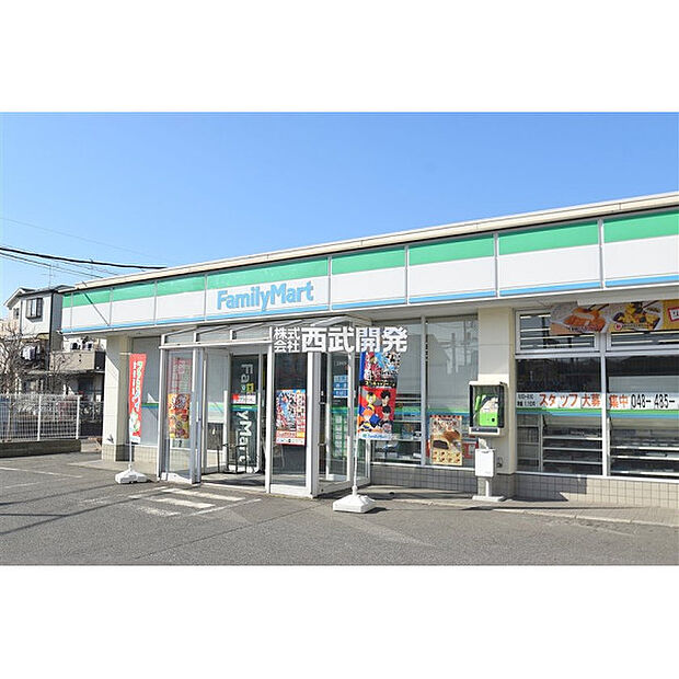 ファミリーマート志木上宗岡店