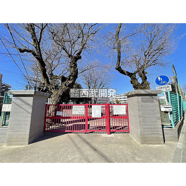 志木市立志木第三小学校