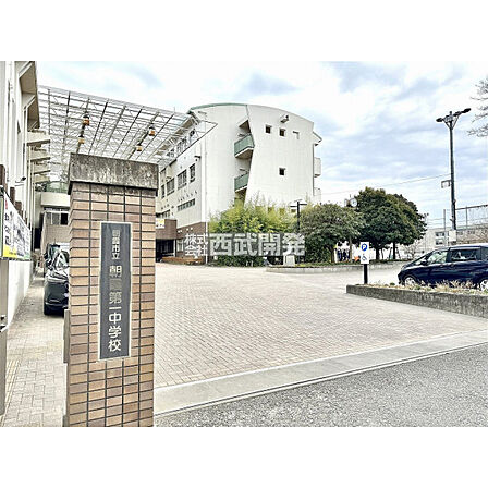 朝霞市立朝霞第一中学校
