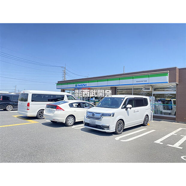 ファミリーマート