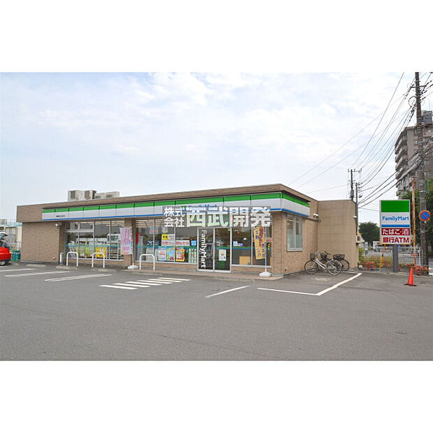 ファミリーマート