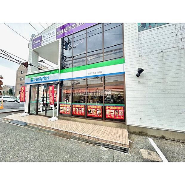 ファミリーマート