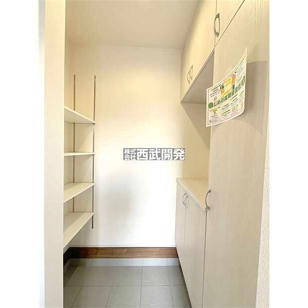 シューズボックス