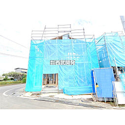 東京都清瀬市下宿２丁目