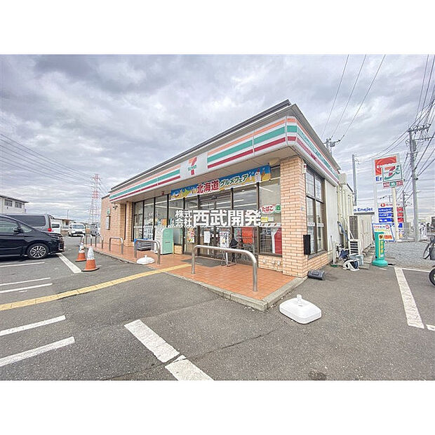 セブンイレブン