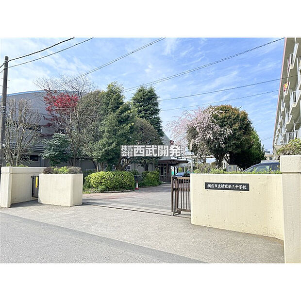 朝霞市立朝霞第三中学校