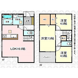 埼玉県新座市野火止３丁目