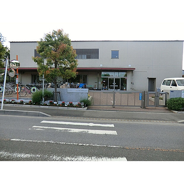 和光市立みなみ保育園