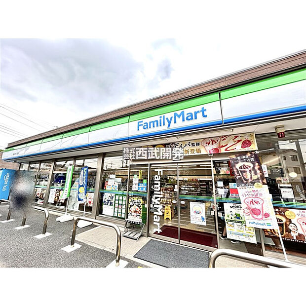 ファミリーマート