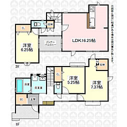 埼玉県朝霞市膝折町３丁目