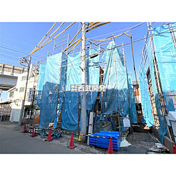 東京都清瀬市下宿３丁目