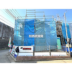 東京都清瀬市下宿３丁目