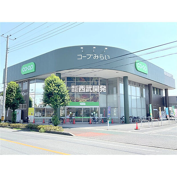 コープみらい