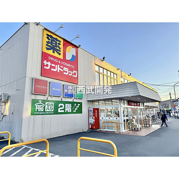 サンドラック朝霞三原