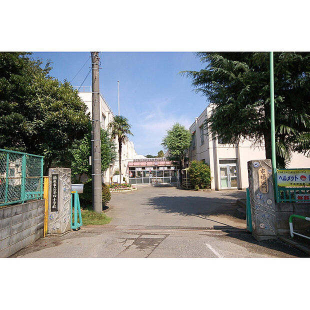 新座市立第四小学校