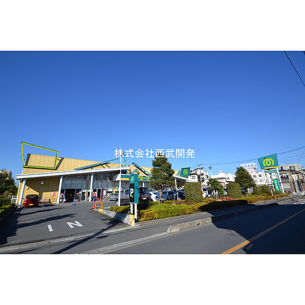 マミーマート上宗岡店