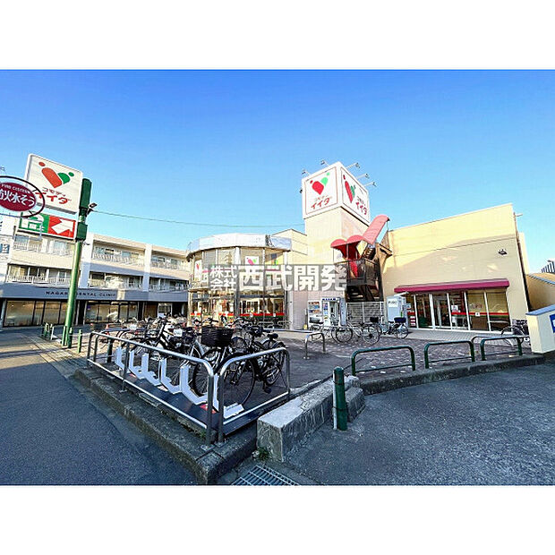 コモディイイダ朝霞仲町店