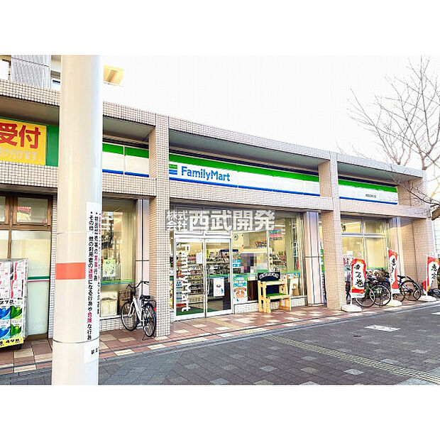 ファミリーマート北朝霞駅前店
