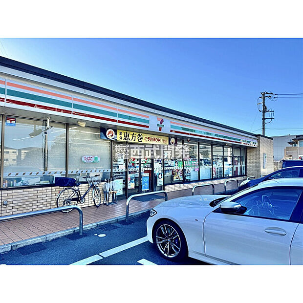 セブンイレブン