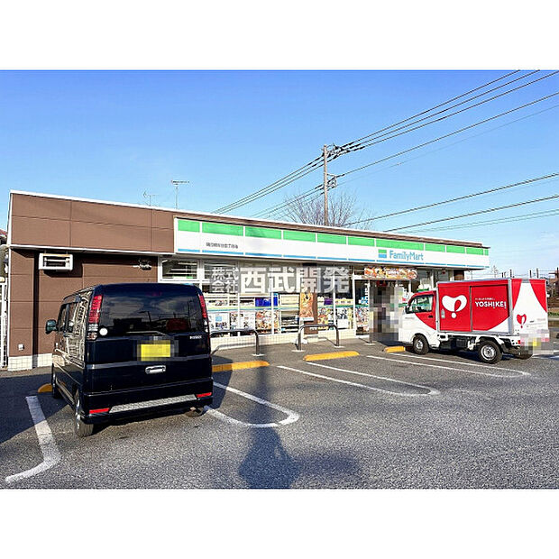 ファミリーマート朝霞根岸台四丁目店