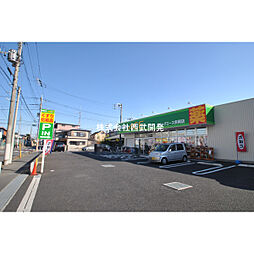 周辺施設の画像