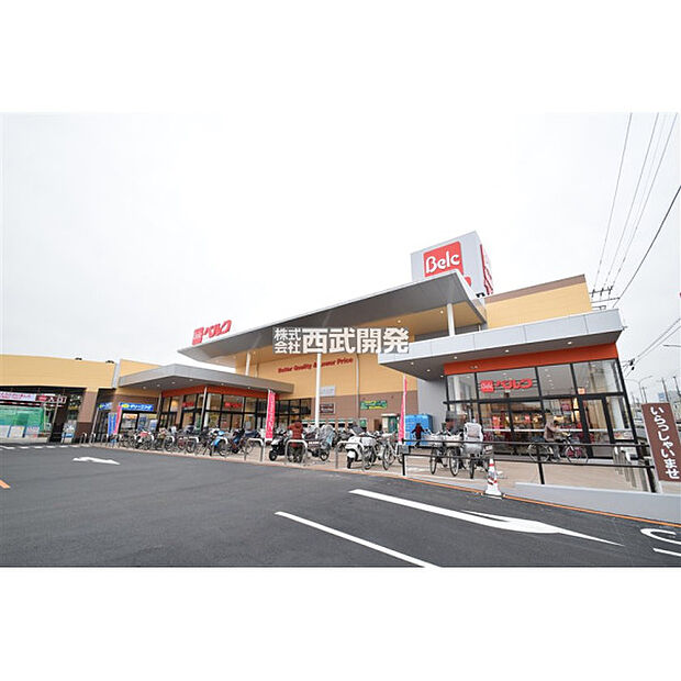 ベルク和光白子店