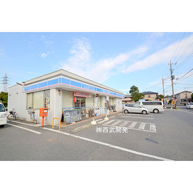 ローソン和光下新倉店