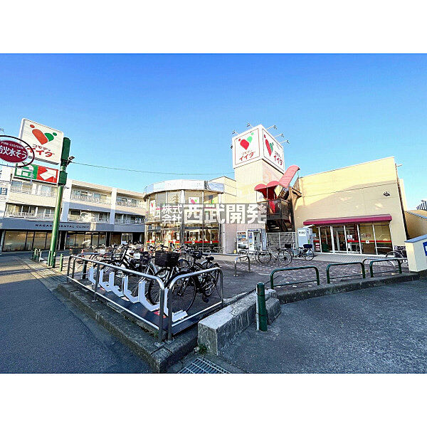 コモディイイダ 朝霞仲町店