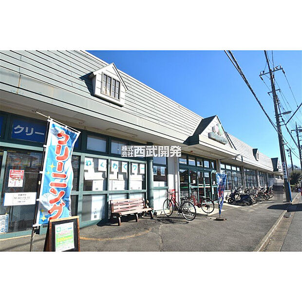 マルエツ清瀬中里店