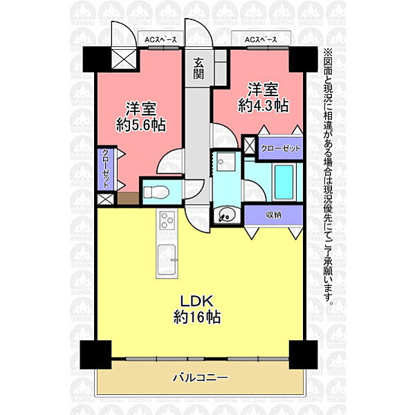 間取り：311002386096