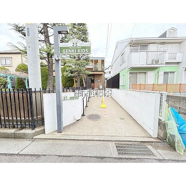 元気キッズ志木柏町園