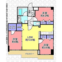 アルビオンシティ志木 3LDKの間取図画像