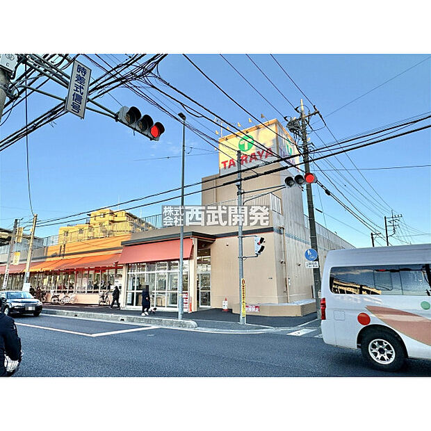 TAIRAYAみはら店