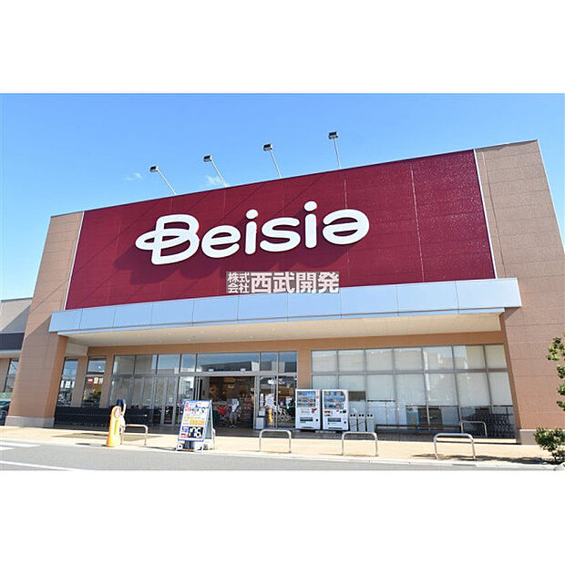 ベイシア新座店