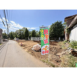 東京都清瀬市下宿３丁目