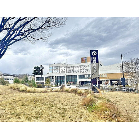 朝霞市役所