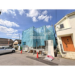 埼玉県新座市野火止３丁目