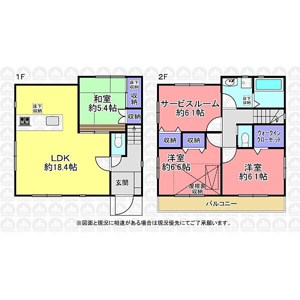 間取りを拡大表示
