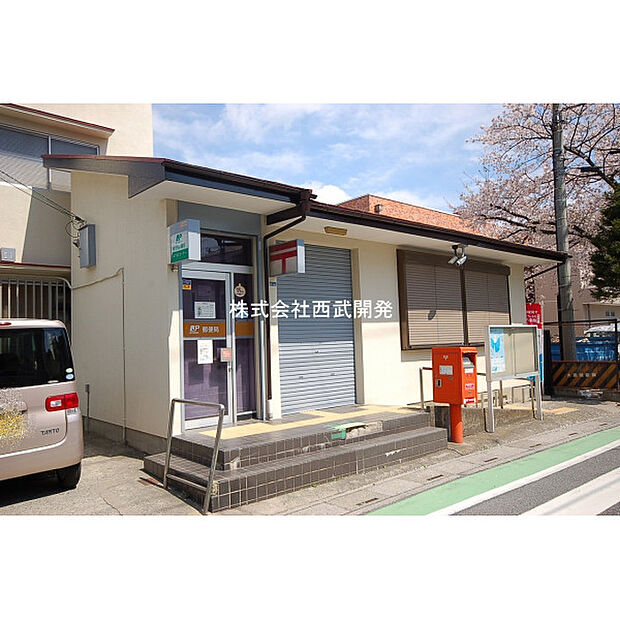 富士見水谷東郵便局