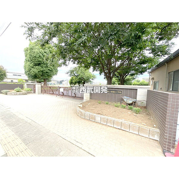 東原小学校
