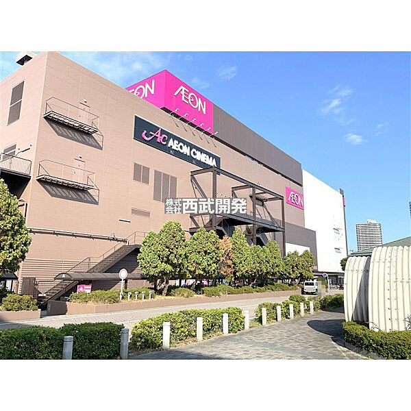 イオン大井店