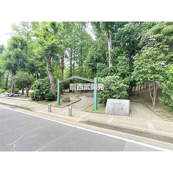 西ノ原中央公園