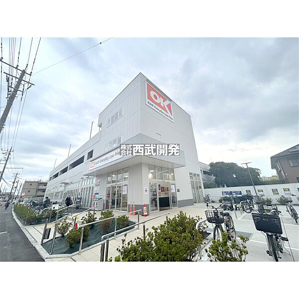 オーケー新座野火止店