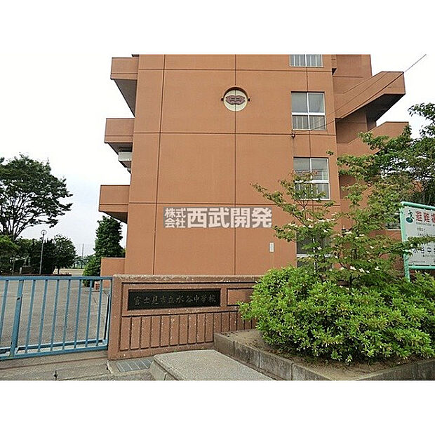 富士見市立水谷中学校