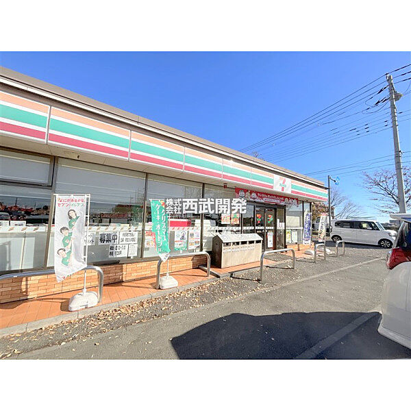 セブンイレブン岡ノ坂店