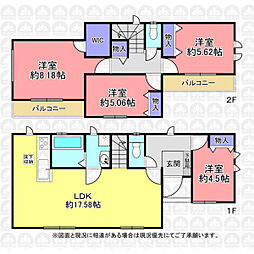埼玉県富士見市水谷東１丁目
